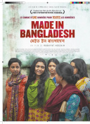 战意江湖：装备强化技巧与资源获取详解